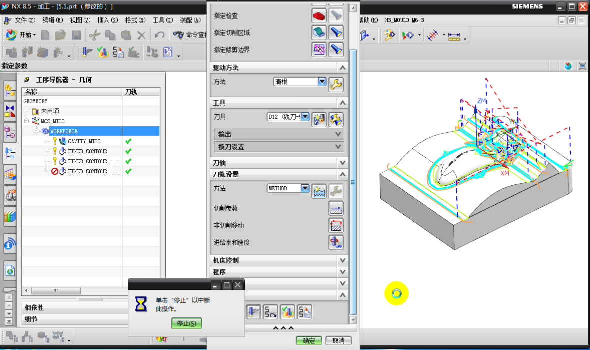 TIMͼ20190906115114.png