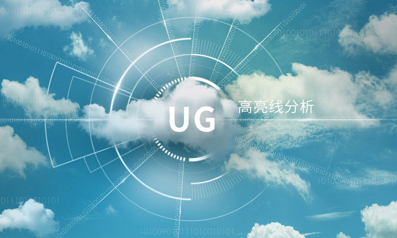UG߷˵