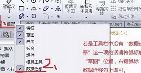 SolidWorksʵ