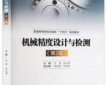 SolidWorksƾȵļ빤