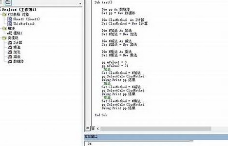 SolidWorksʹƱݷ