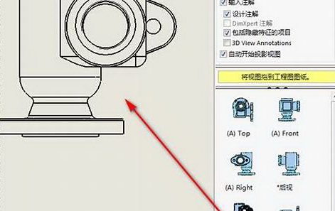 SolidWorksеԶ幤ͼͼü