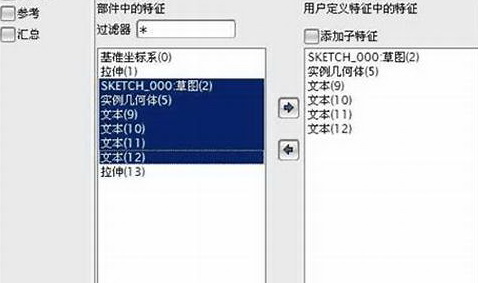ŻSolidWorksԶļ