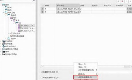 CreoԶ岿Ĺʹò