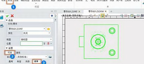 SolidWorksйͼͼļʵ