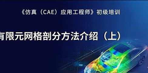 񻮷֣CATIA澫׼